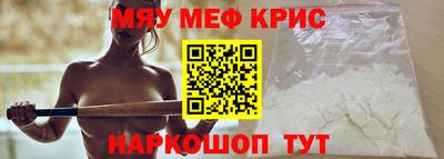 шишки Берёзовский