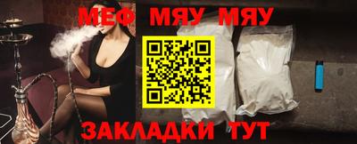 шишки Берёзовский
