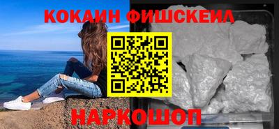 тгк Волжский