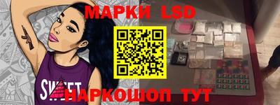 меф VHQ Беслан