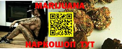 меф VHQ Беслан