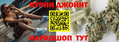 шишки Берёзовский