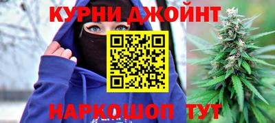 кокаин премиум Волжск