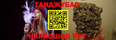 меф VHQ Беслан