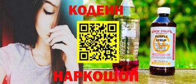 меф VHQ Беслан