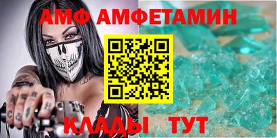 шишки Берёзовский