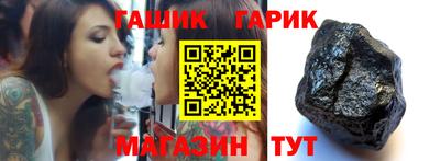 меф VHQ Беслан