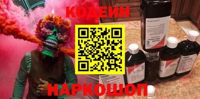 меф VHQ Беслан