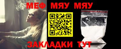 шишки Берёзовский