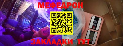 не бодяженный Волгодонск